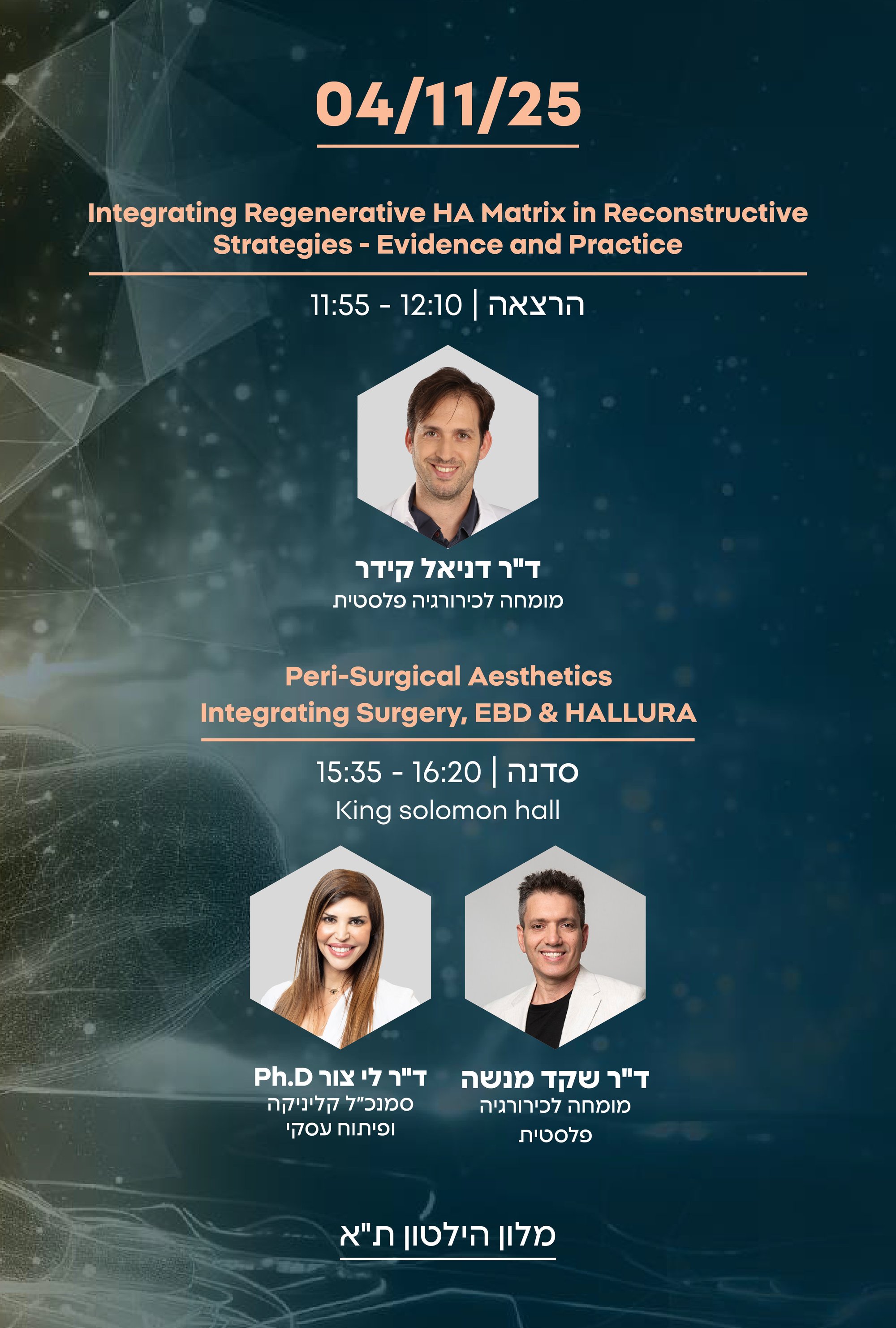 Banners_Conference_1080x1600px